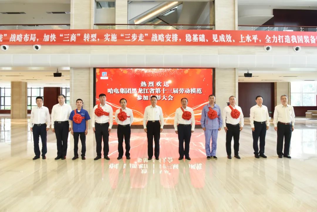 尊龙凯时·(中国)人生就是搏!