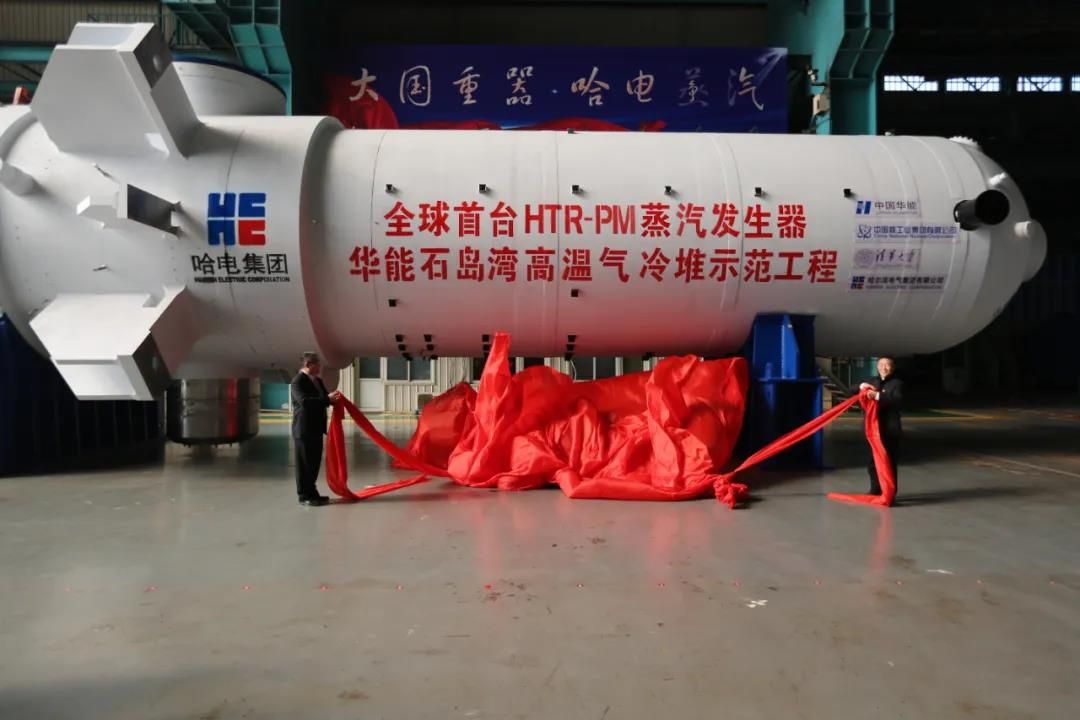 尊龙凯时·(中国)人生就是搏!