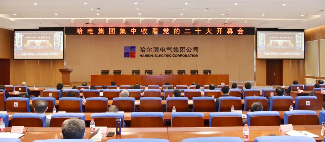 尊龙凯时·(中国)人生就是搏!