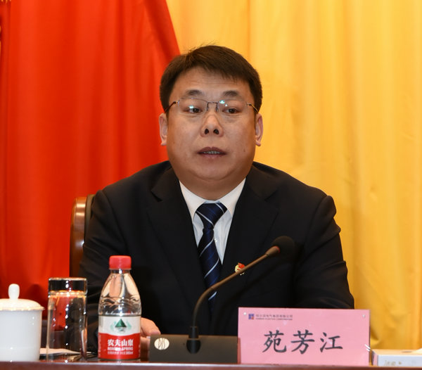 尊龙凯时·(中国)人生就是搏!