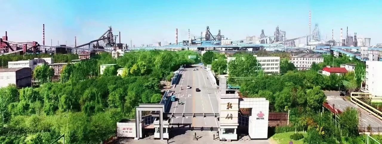尊龙凯时·(中国)人生就是搏!