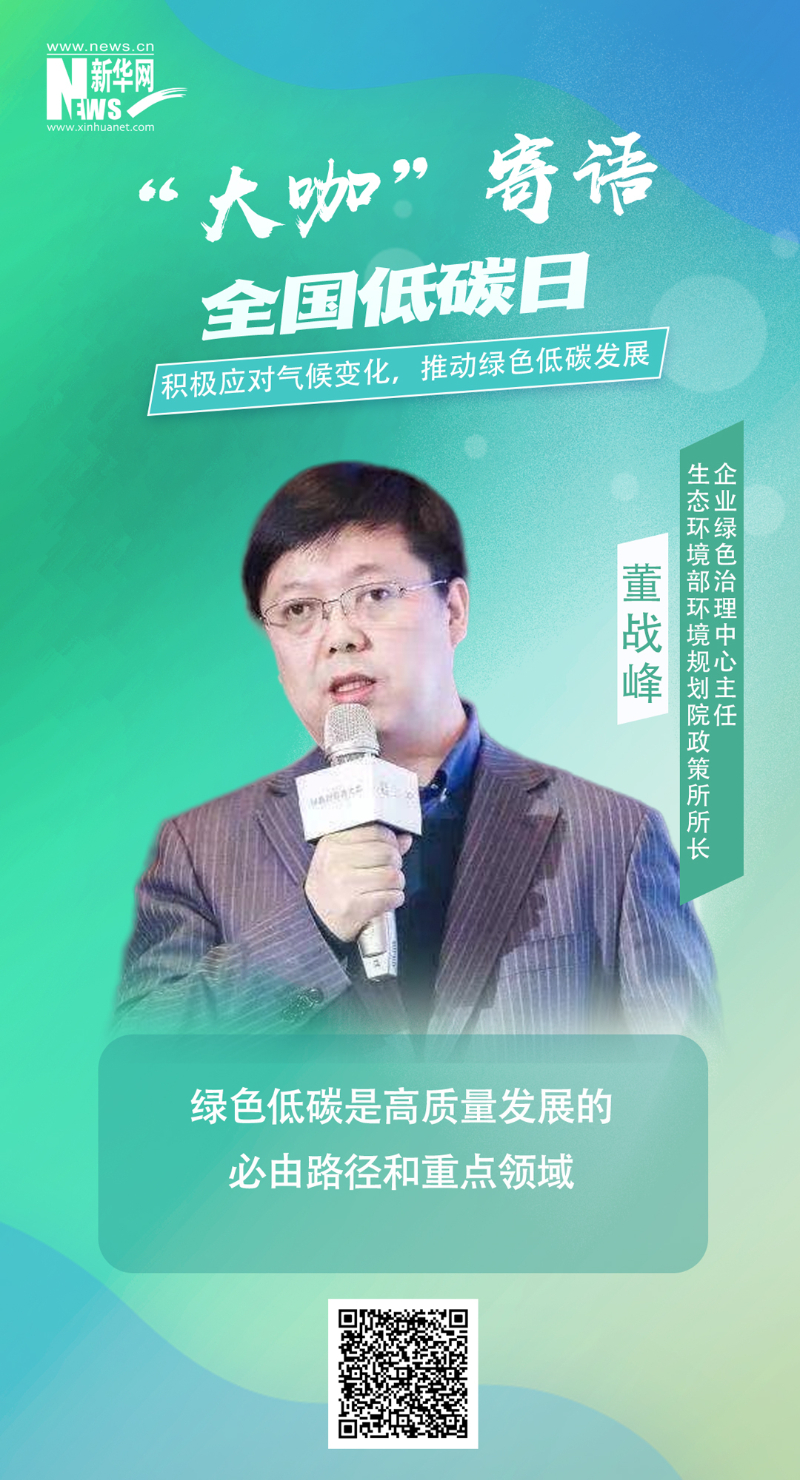 尊龙凯时·(中国)人生就是搏!