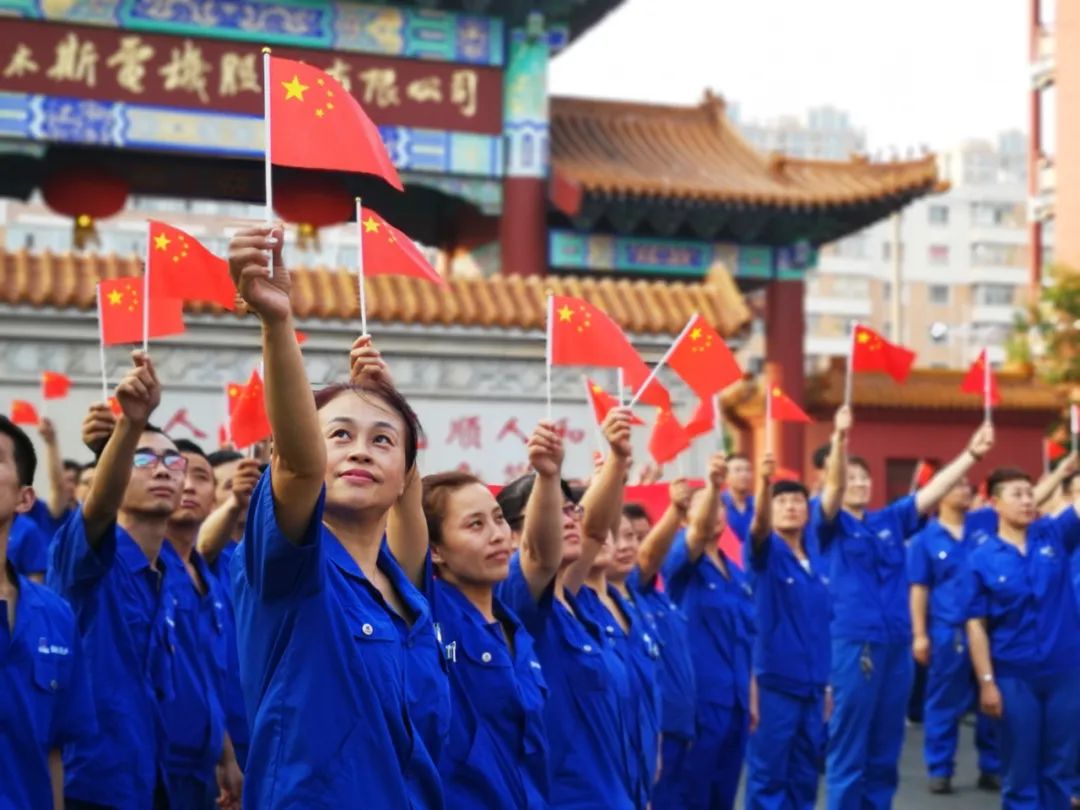尊龙凯时·(中国)人生就是搏!
