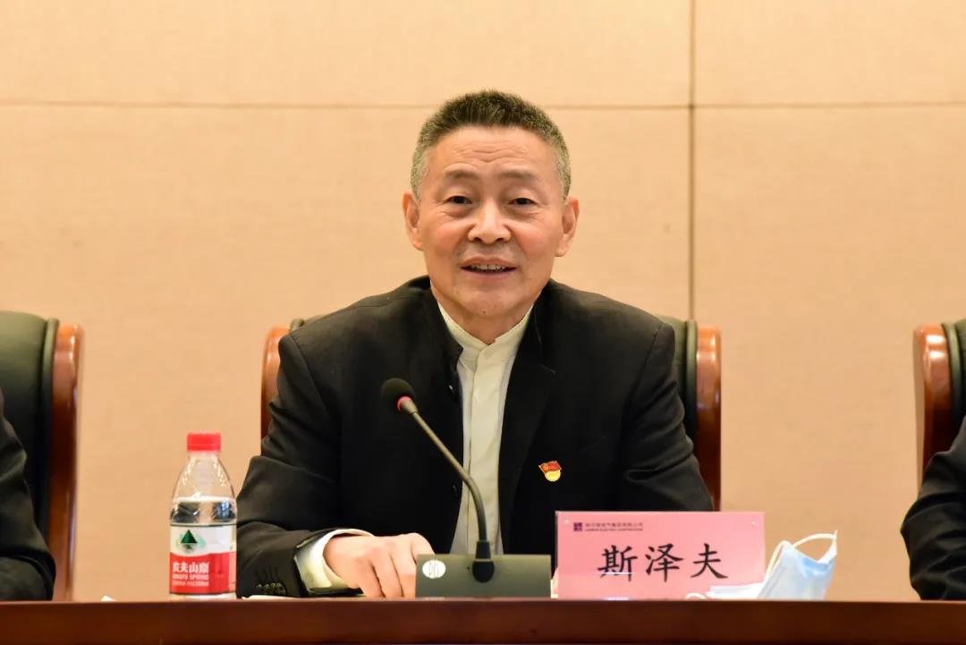 尊龙凯时·(中国)人生就是搏!