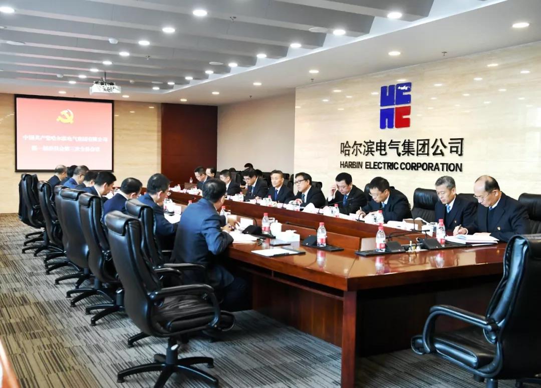尊龙凯时·(中国)人生就是搏!