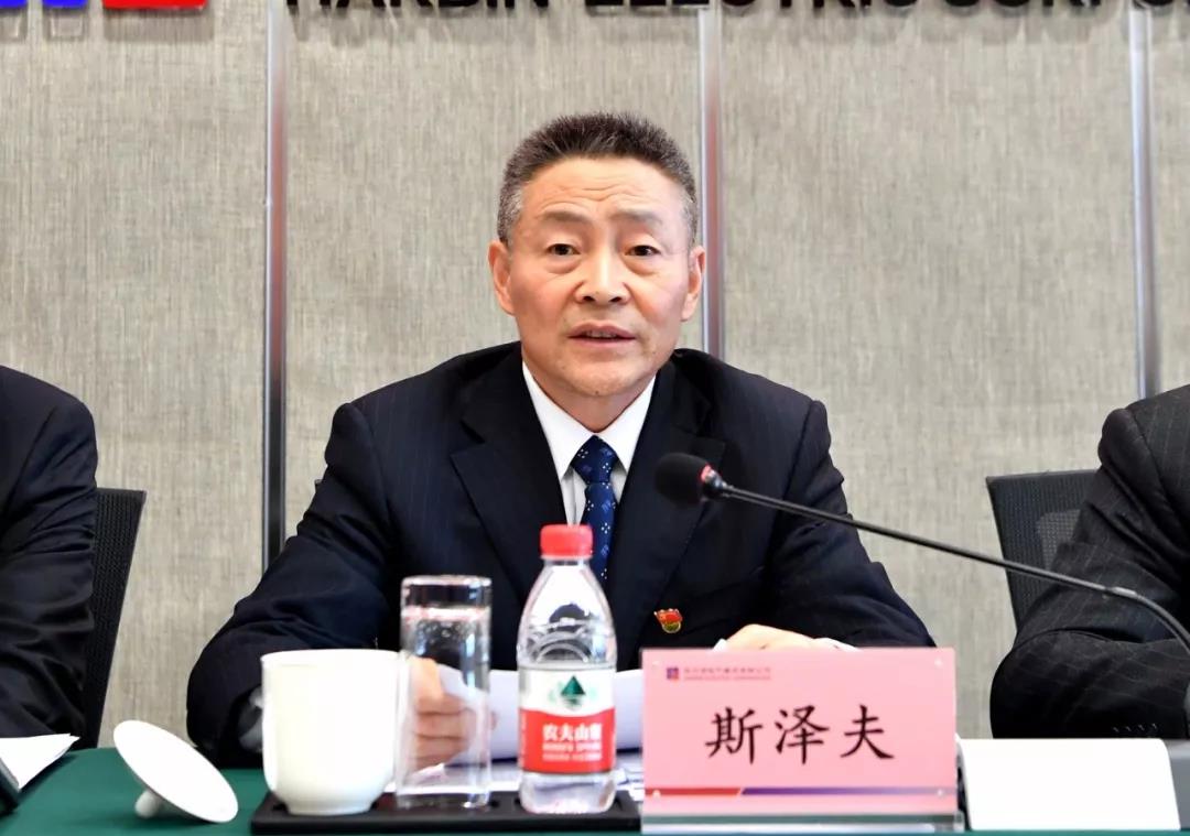 尊龙凯时·(中国)人生就是搏!