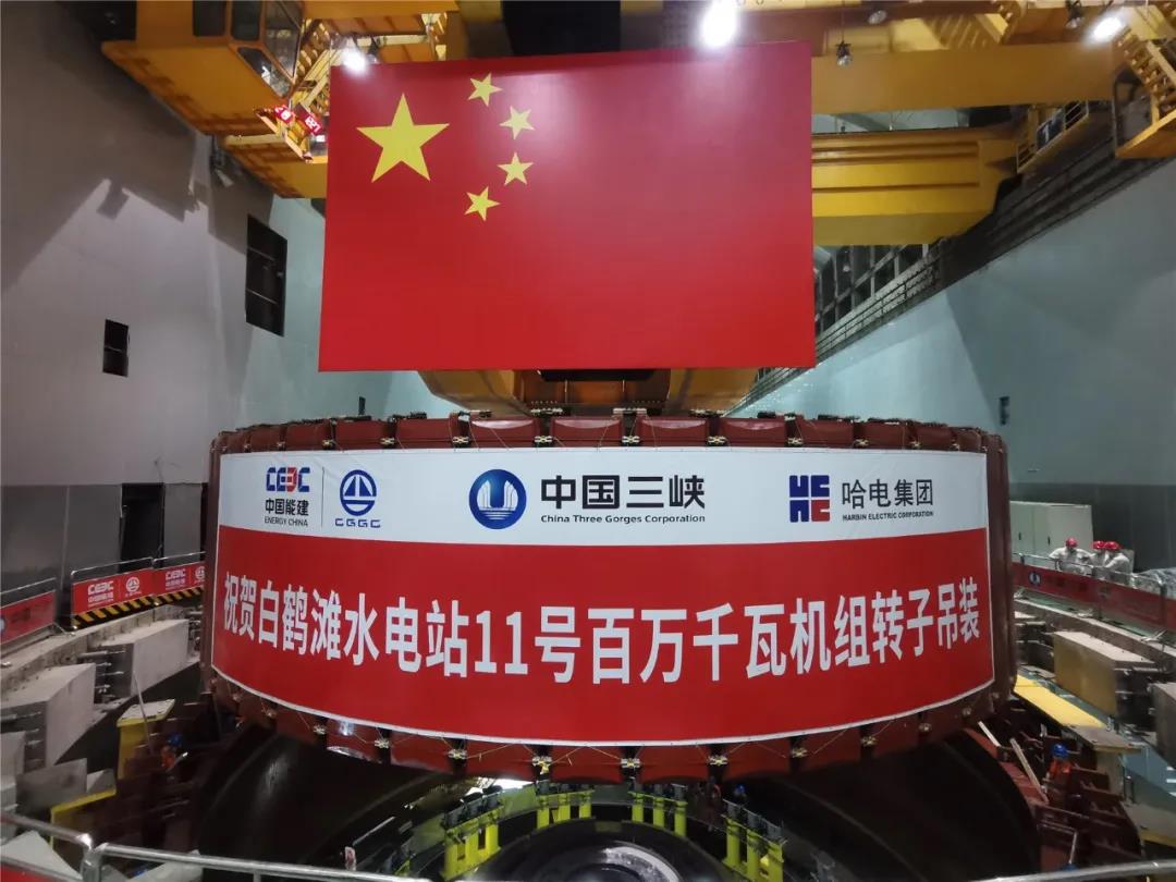 尊龙凯时·(中国)人生就是搏!