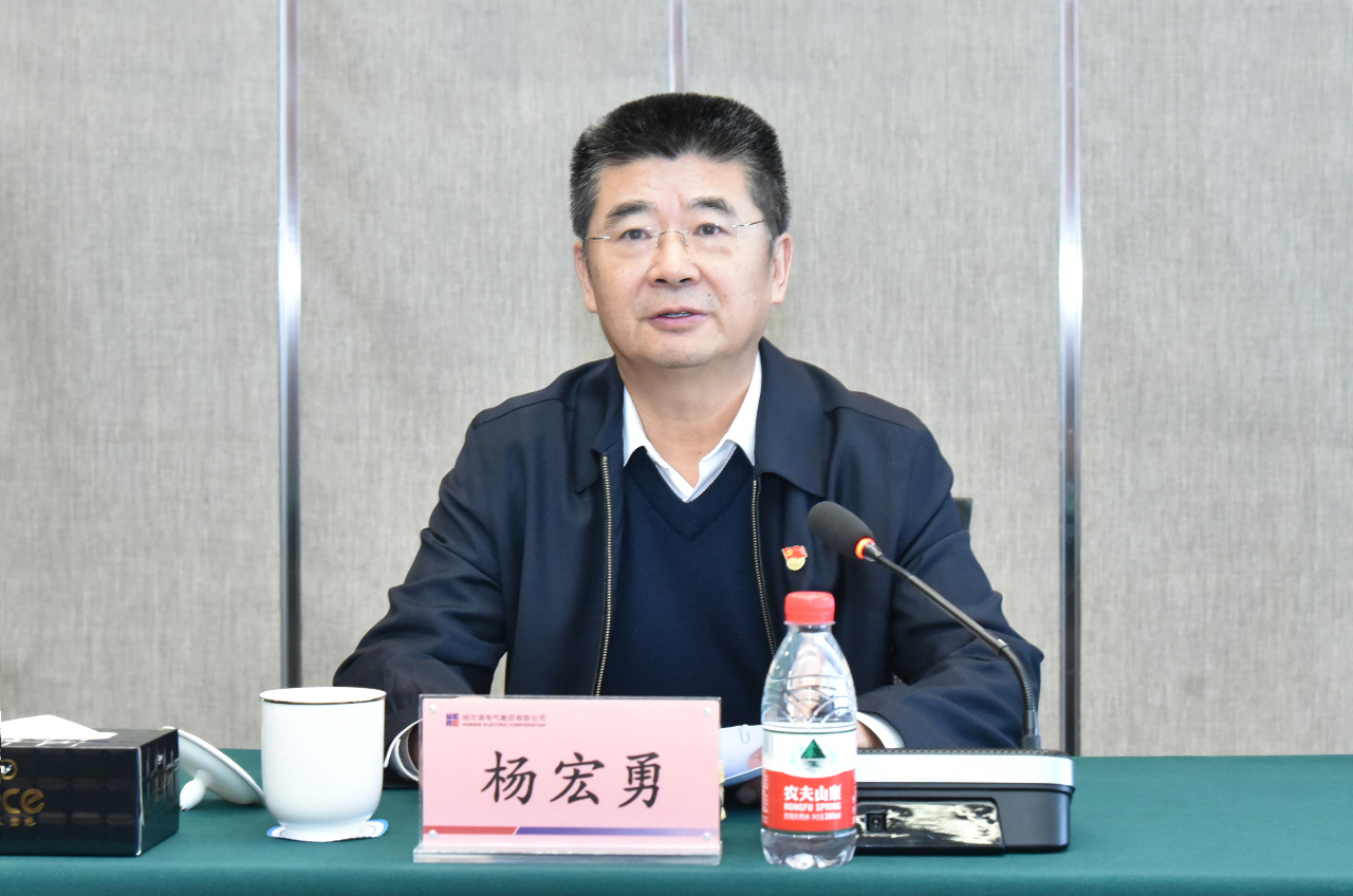 尊龙凯时·(中国)人生就是搏!
