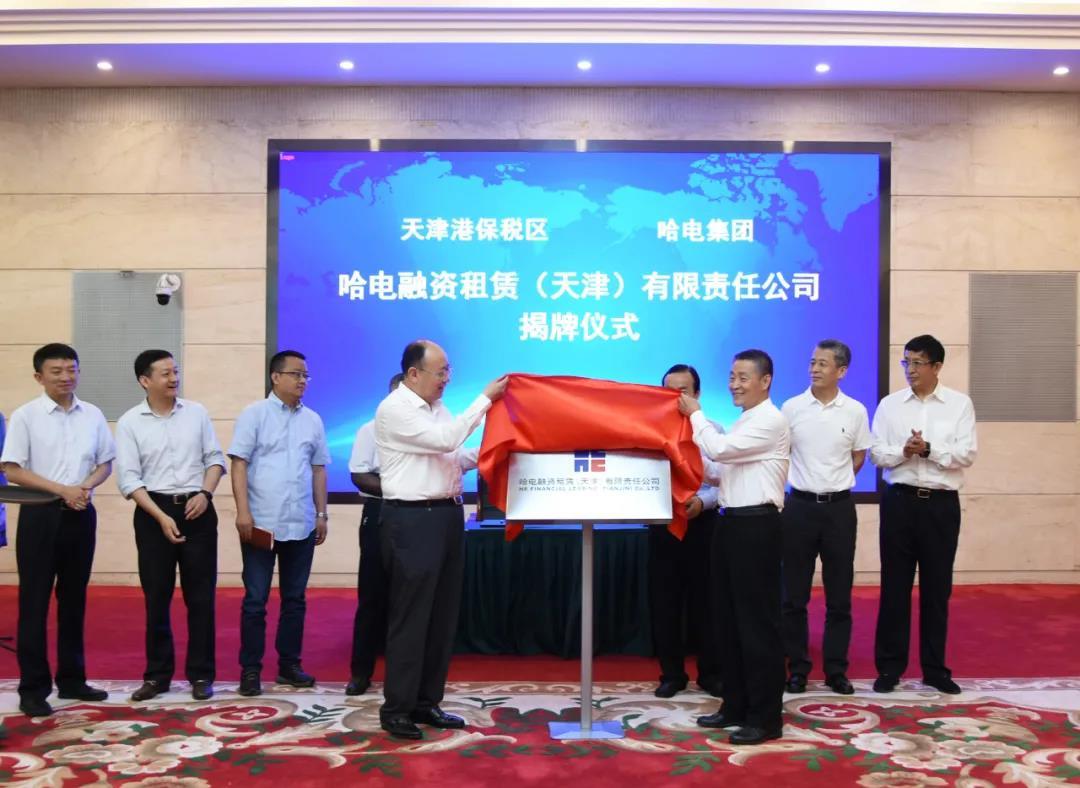 尊龙凯时·(中国)人生就是搏!