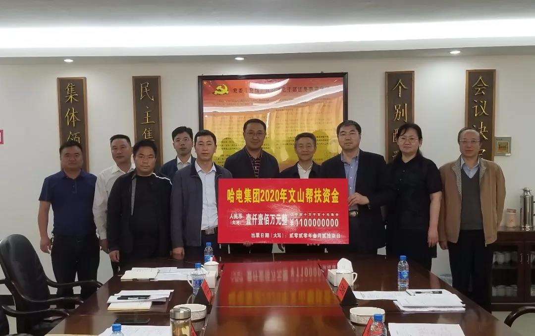 尊龙凯时·(中国)人生就是搏!