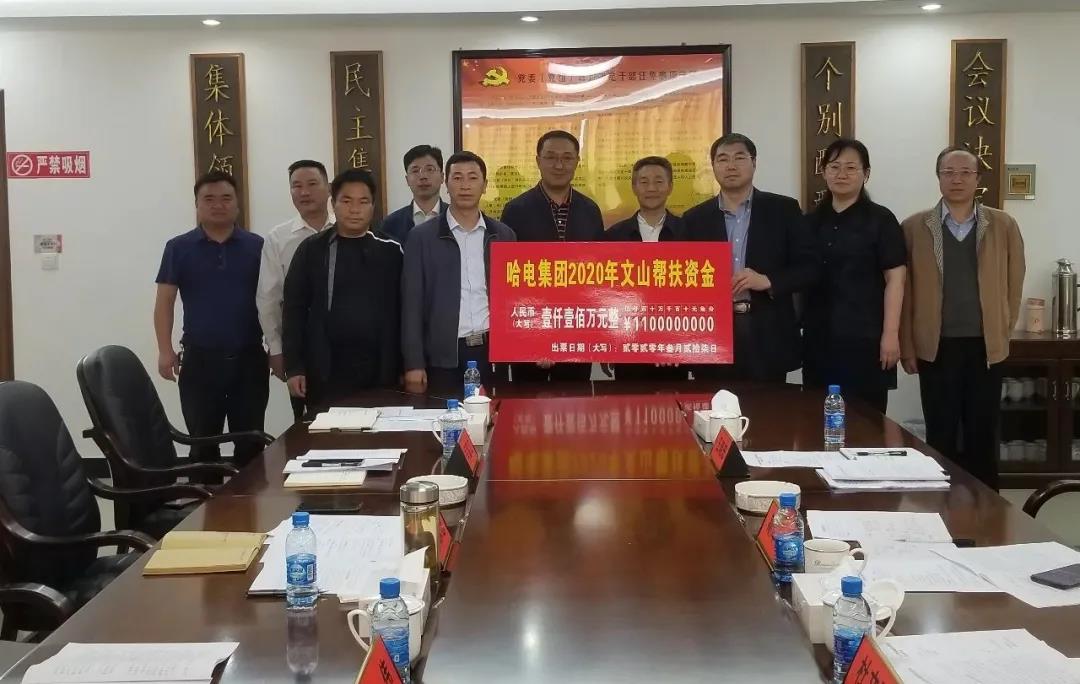 尊龙凯时·(中国)人生就是搏!