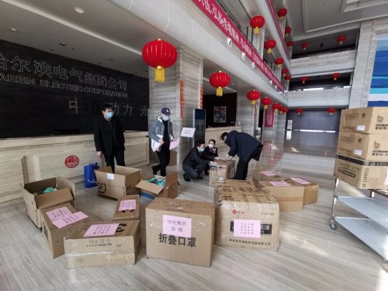 尊龙凯时·(中国)人生就是搏!