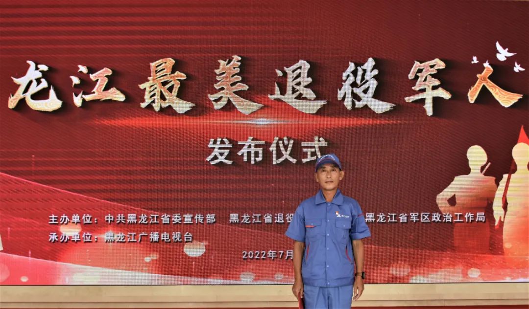 尊龙凯时·(中国)人生就是搏!