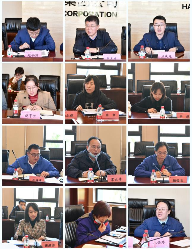 尊龙凯时·(中国)人生就是搏!