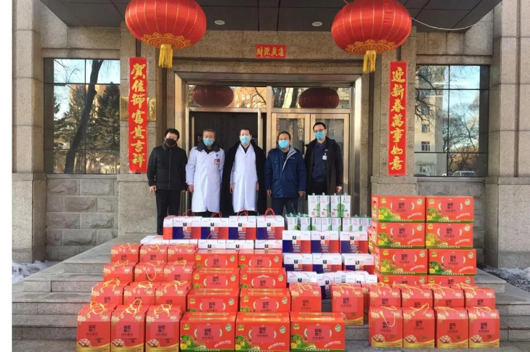 尊龙凯时·(中国)人生就是搏!