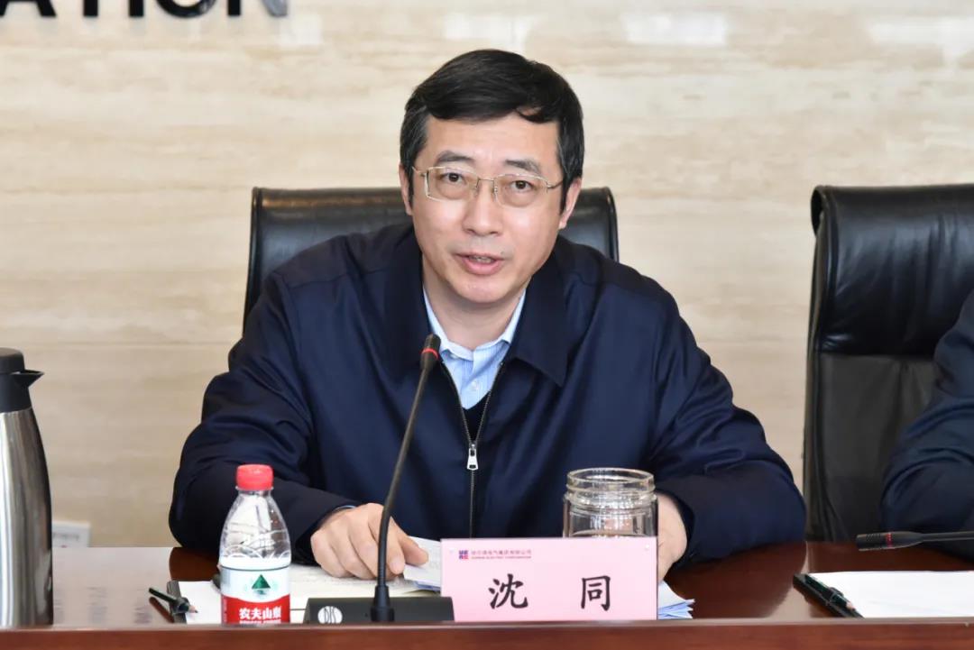 尊龙凯时·(中国)人生就是搏!