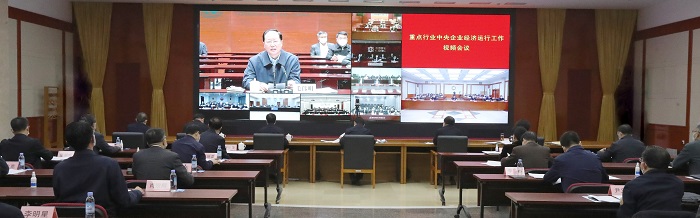 尊龙凯时·(中国)人生就是搏!