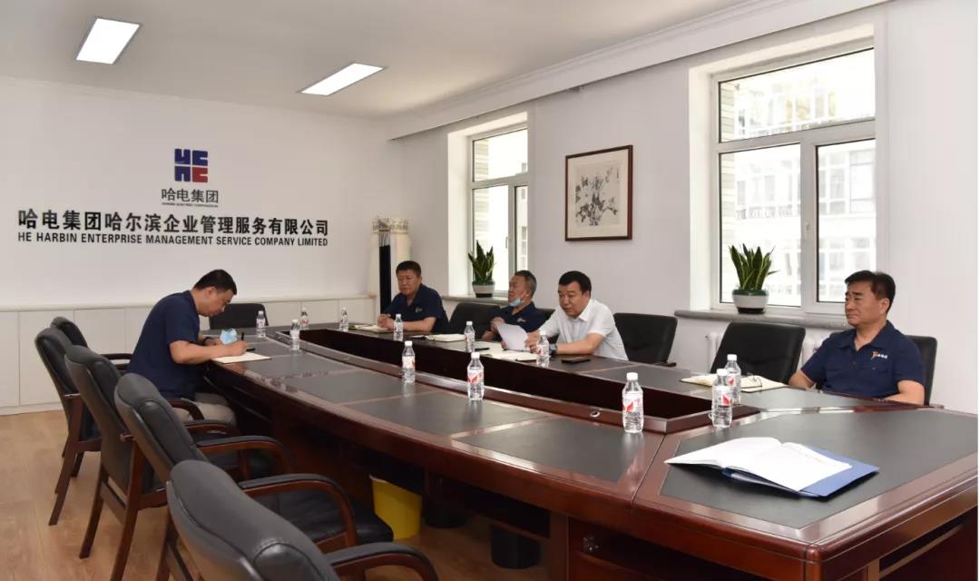 尊龙凯时·(中国)人生就是搏!