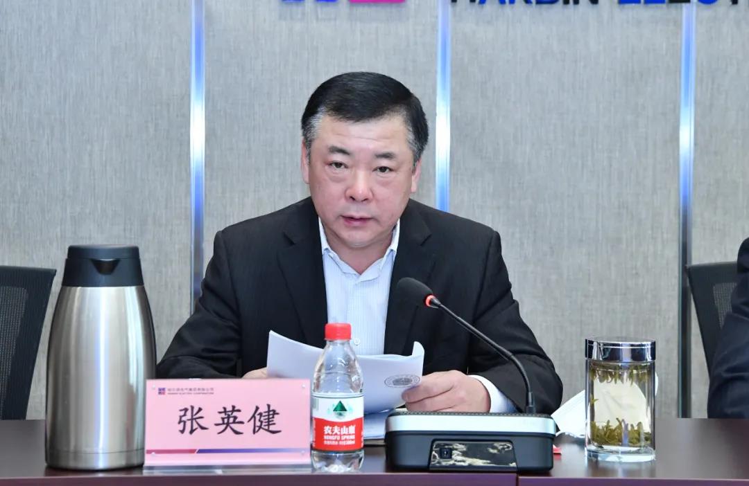 尊龙凯时·(中国)人生就是搏!