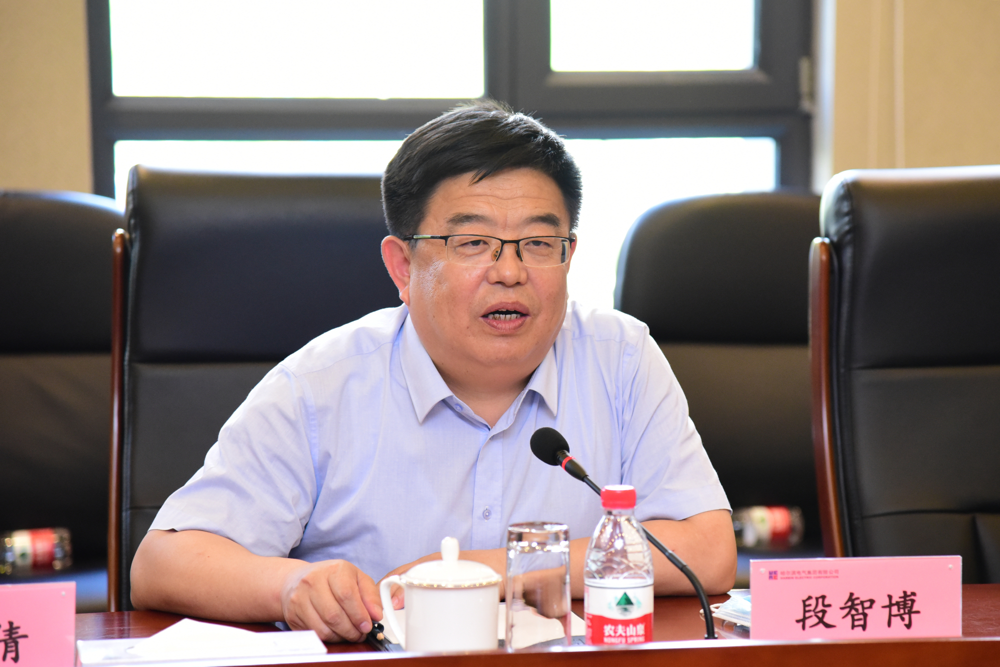 尊龙凯时·(中国)人生就是搏!