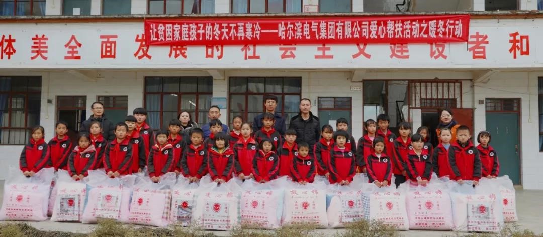 尊龙凯时·(中国)人生就是搏!