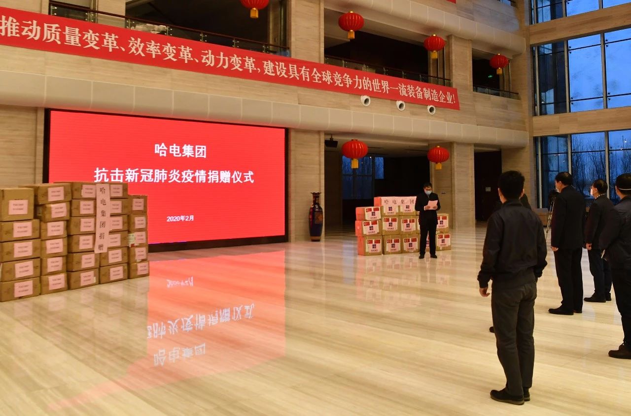 尊龙凯时·(中国)人生就是搏!
