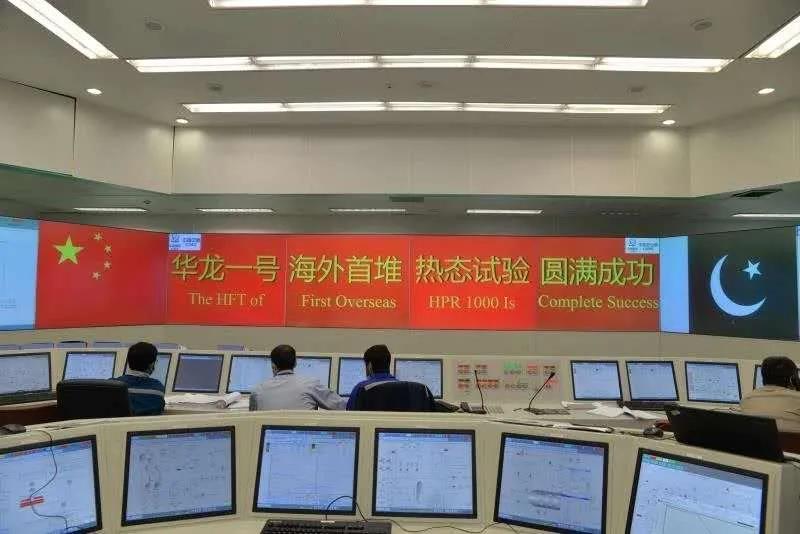 尊龙凯时·(中国)人生就是搏!