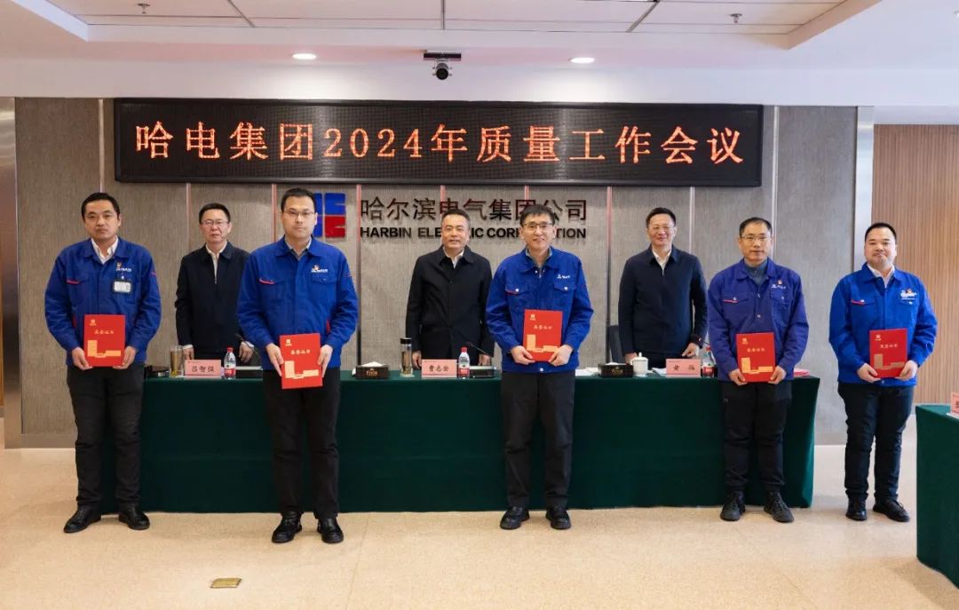 尊龙凯时·(中国)人生就是搏!