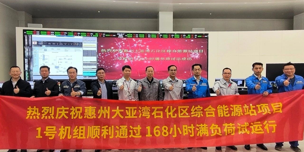 尊龙凯时·(中国)人生就是搏!