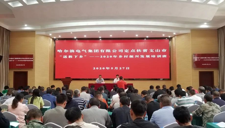 尊龙凯时·(中国)人生就是搏!