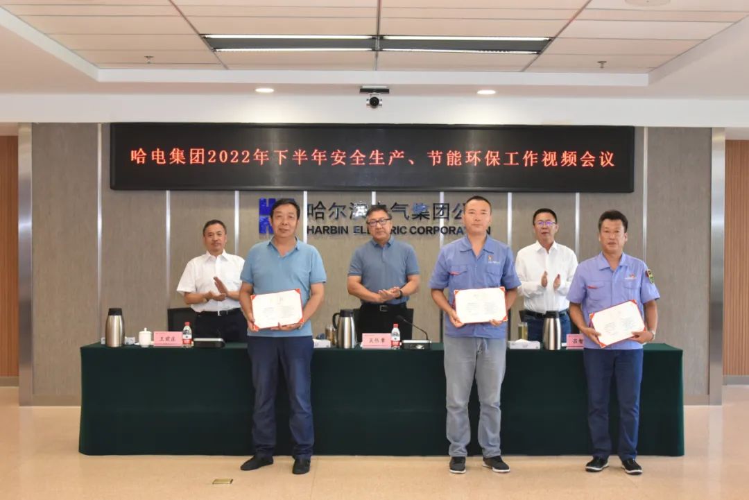 尊龙凯时·(中国)人生就是搏!