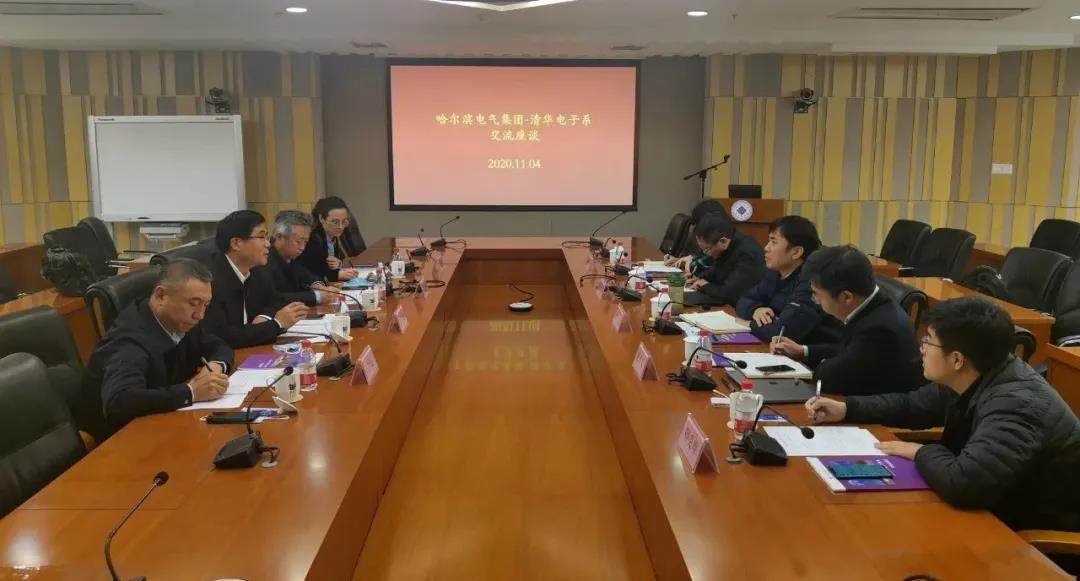 尊龙凯时·(中国)人生就是搏!