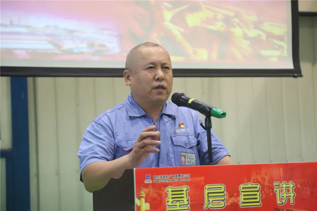 尊龙凯时·(中国)人生就是搏!