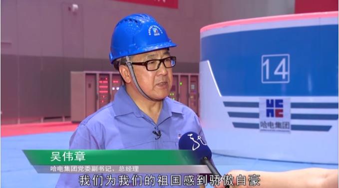 尊龙凯时·(中国)人生就是搏!