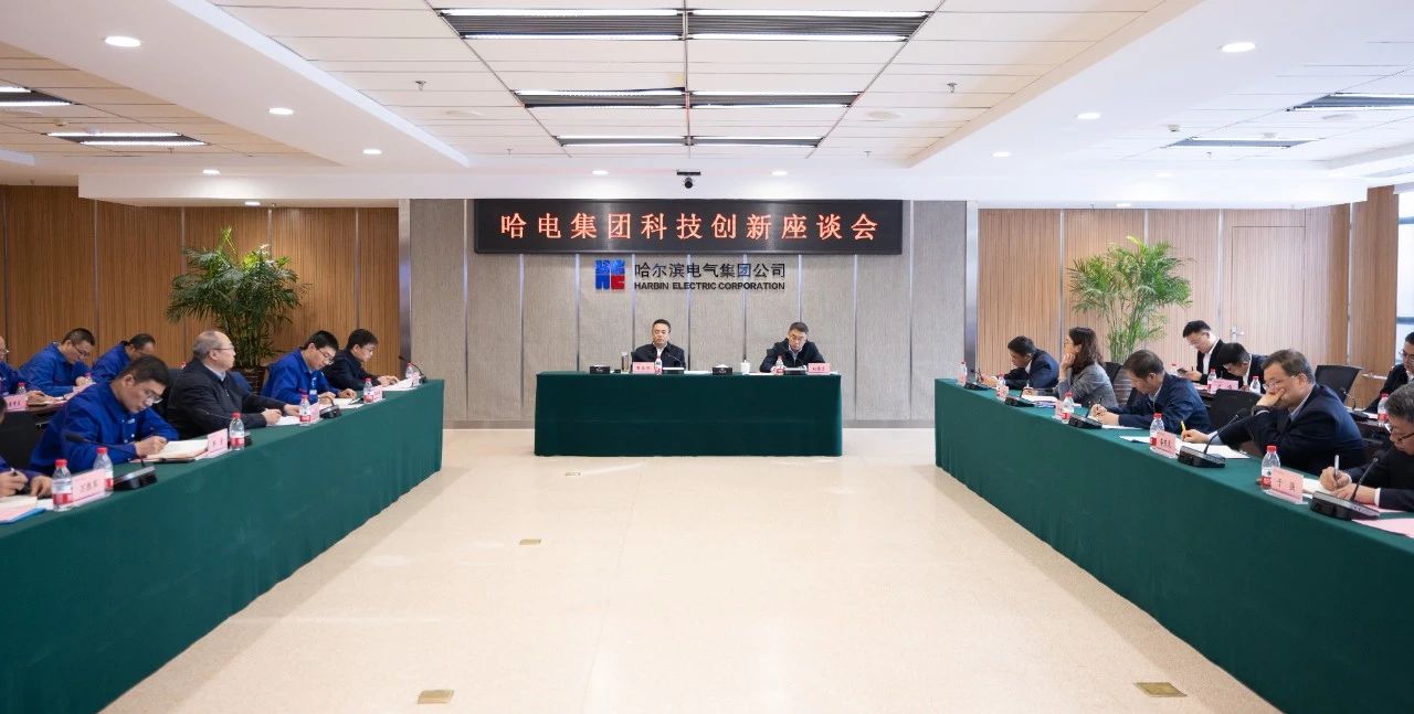 尊龙凯时·(中国)人生就是搏!