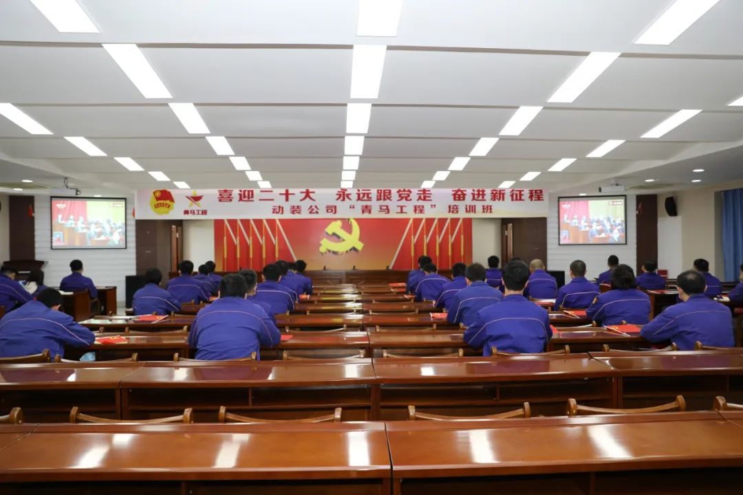 尊龙凯时·(中国)人生就是搏!