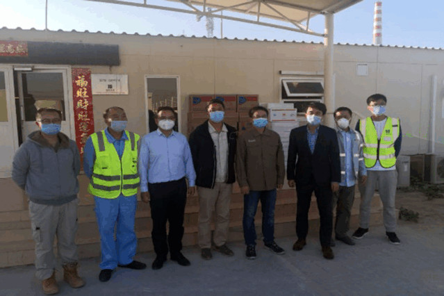 尊龙凯时·(中国)人生就是搏!