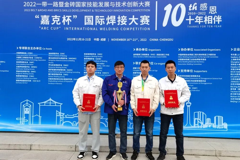 尊龙凯时·(中国)人生就是搏!