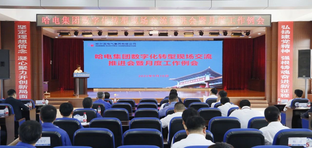 尊龙凯时·(中国)人生就是搏!