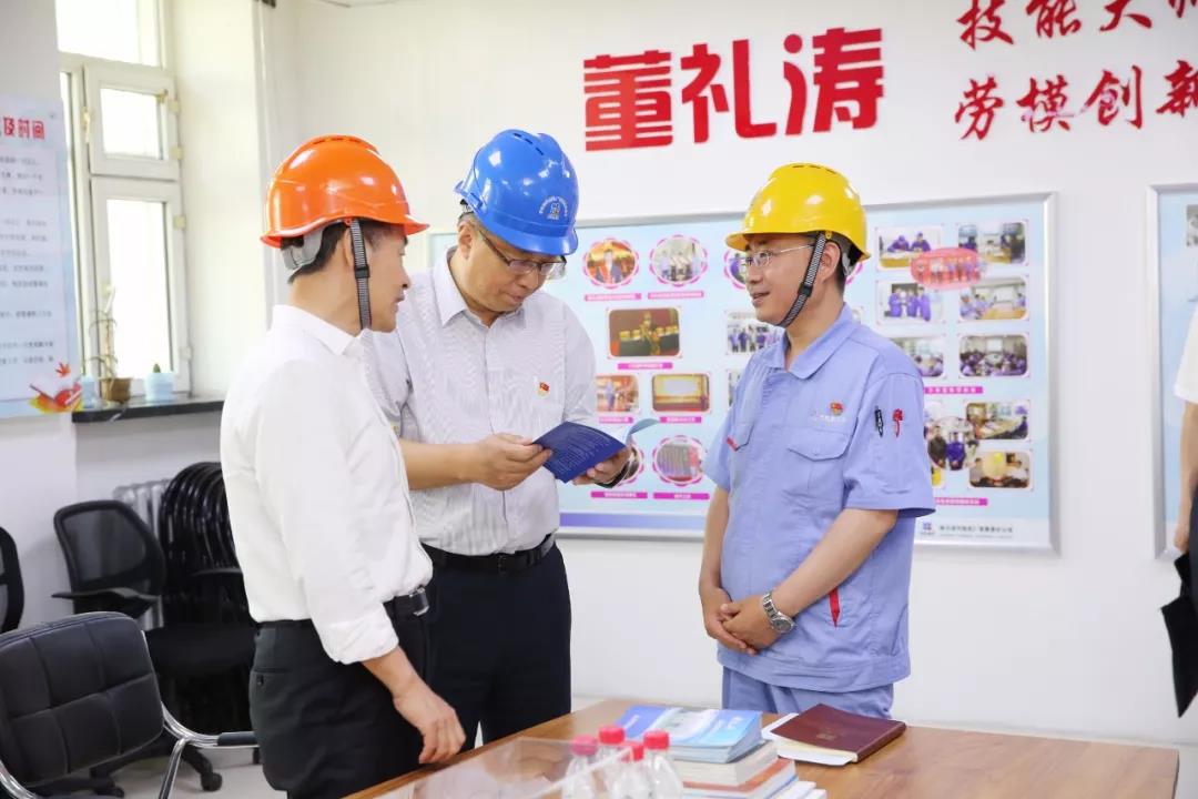 尊龙凯时·(中国)人生就是搏!