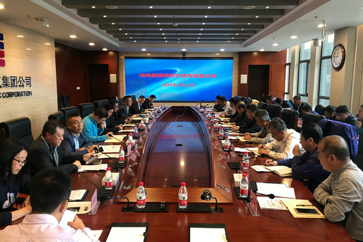 尊龙凯时·(中国)人生就是搏!