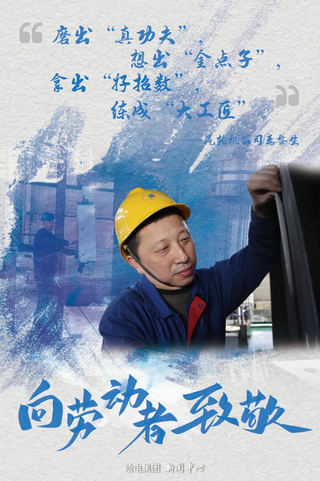 尊龙凯时·(中国)人生就是搏!