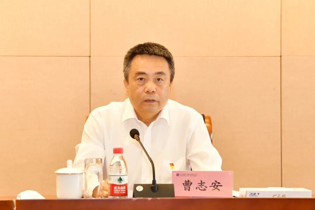 尊龙凯时·(中国)人生就是搏!