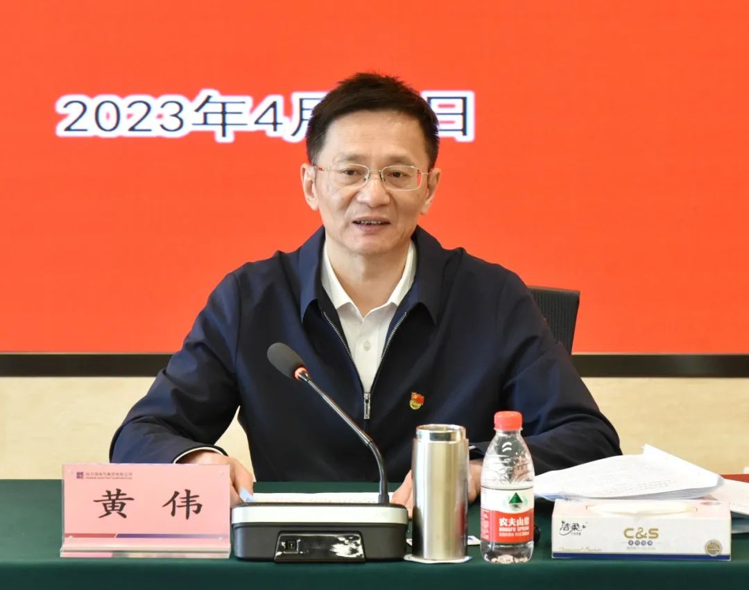 尊龙凯时·(中国)人生就是搏!