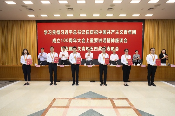 尊龙凯时·(中国)人生就是搏!