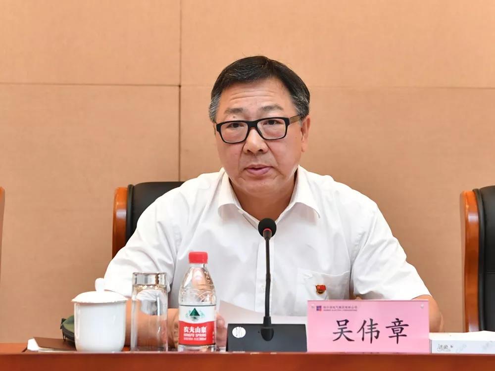 尊龙凯时·(中国)人生就是搏!