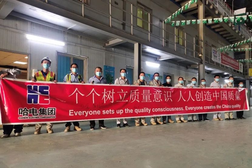 尊龙凯时·(中国)人生就是搏!