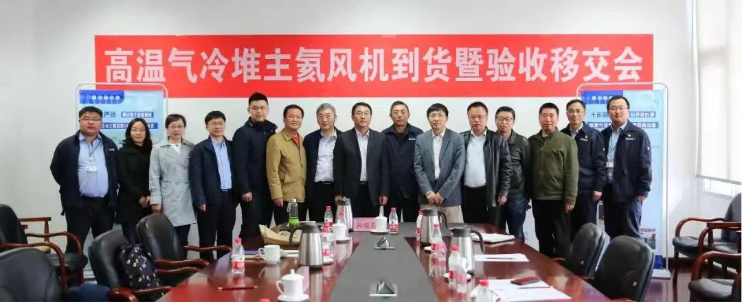 尊龙凯时·(中国)人生就是搏!