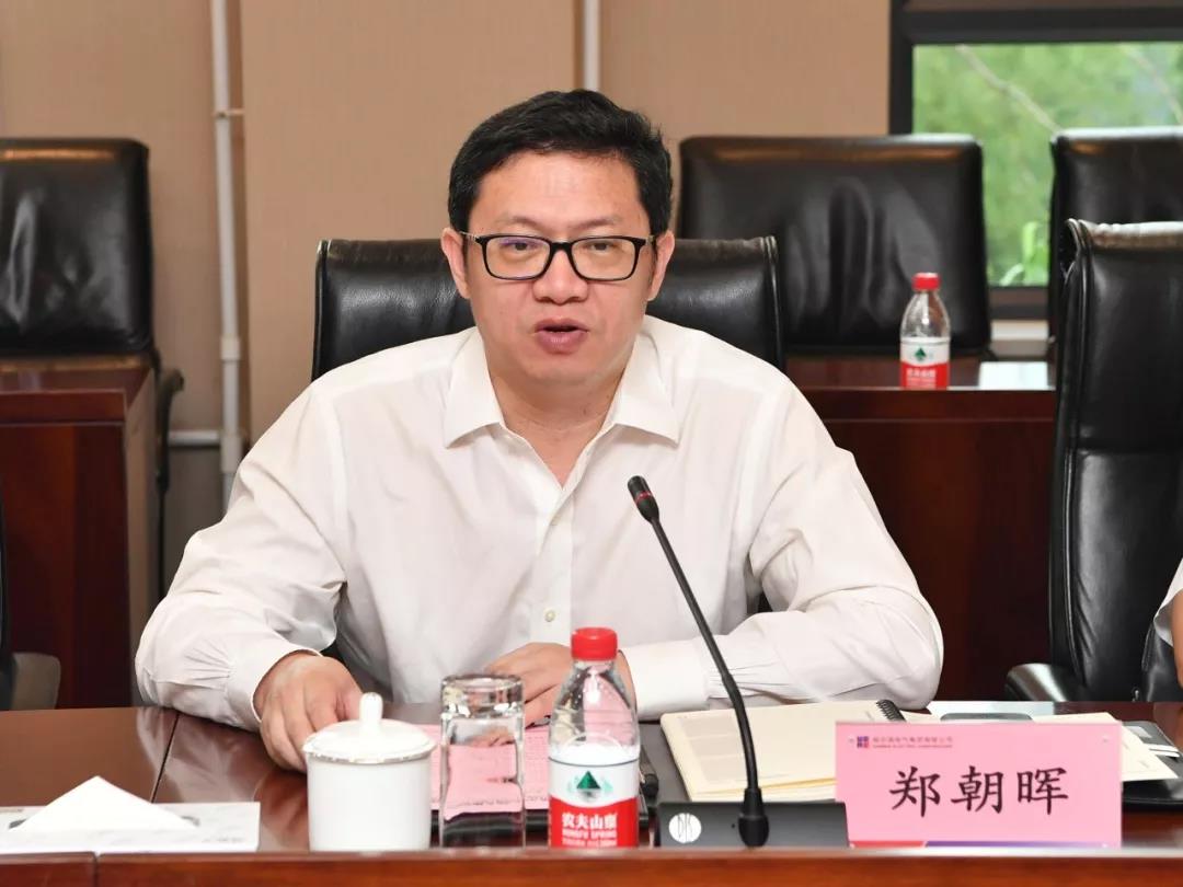 尊龙凯时·(中国)人生就是搏!