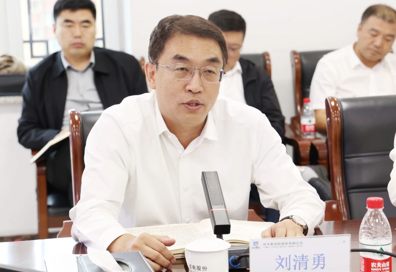 尊龙凯时·(中国)人生就是搏!